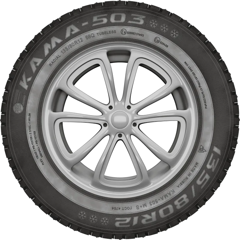 KAMA-503 в Кирсе — KAMA TYRES KAMA-503 в Кирсе